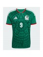Muži Futbalové oblečenie Mexiko Raul Jimenez #9 MS 2026 Krátky Rukáv - Domáci